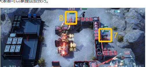 《镭明闪击》1-7通关攻略