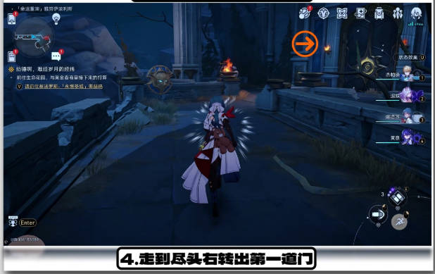 《崩坏：星穹铁道》投石入湖成就达成方法