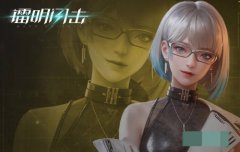 《镭明闪击》米多利玩法技巧